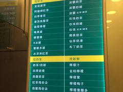 -1点点(温州府前店)