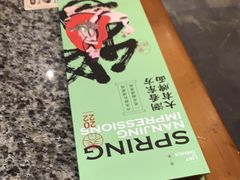 -南京大牌档(新街口德基广场店)