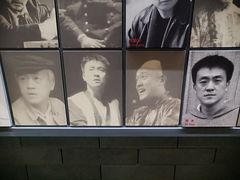 -北京人艺戏剧博物馆