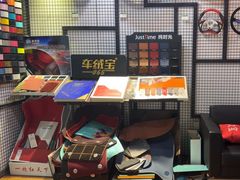 -中鑫之宝(金水路店)