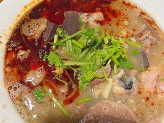 -三中高皇羊肉馆