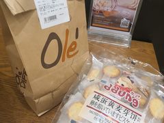 -Olé精品超市(重庆观音桥店)