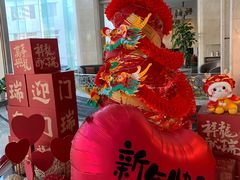 -烟台百纳瑞汀酒店