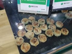 -苏顺成纯绿豆饼(中华南大街店)
