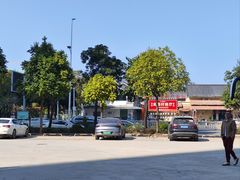 -飞来湖湿地公园