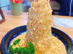 -肉问屋·元气一番烧肉(北京总店)