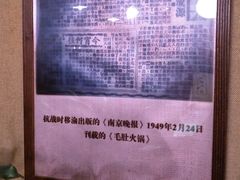 -白乐天毛肚火锅馆(南滨路店)