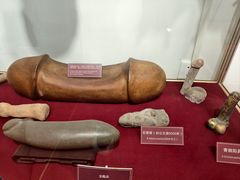 -武汉达临性学生命文化博物馆