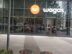 -Wagas沃歌斯(富力广场店)