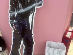 -微店Park(上海静安大悦城店)