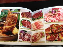 -三千里烧烤(西二道街店)