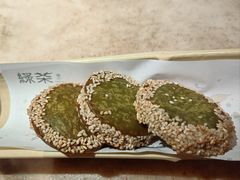 -绿茶餐厅(深圳龙华天虹购物中心店)