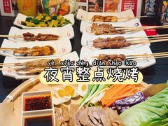 -串王阿三烧烤·小龙虾·烤鱼(拱墅胜利河美食街店)