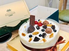 -红跑车(仙鹤街店)