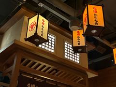 -牛道·和牛九食(市府恒隆广场店)