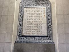 -广州中山纪念堂