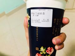 -厝内小眷村(合肥华府骏苑店)