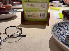 -金光华广场