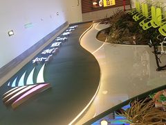 -烹然四季椰子鸡火锅(姚家园万象汇店)