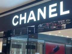 -Chanel(德基广场店)