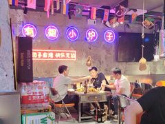 -有蚝有翅烧烤大排档·宵夜(右安门店)