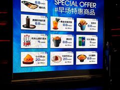 -黑桃K生日订制KTV