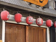 -鸟屯(三里屯店)