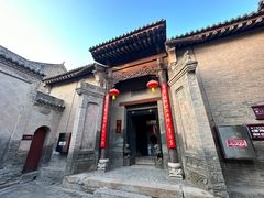 -丁村民俗博物馆