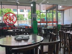 -南记食粥坊·宵夜大排档(岭南分店)