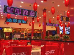 -簋街仔仔小龙虾(总店)