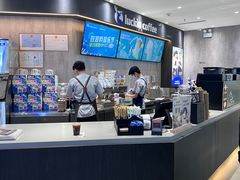 大堂-瑞幸咖啡(卓越后海中心店)