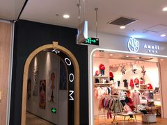 -凯德广场(学府店)