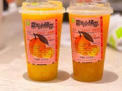 -奈雪的茶(金地广场店)