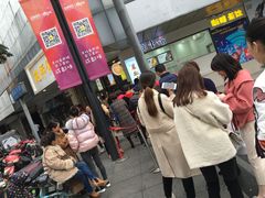 -鲍师傅糕点(春熙路店)