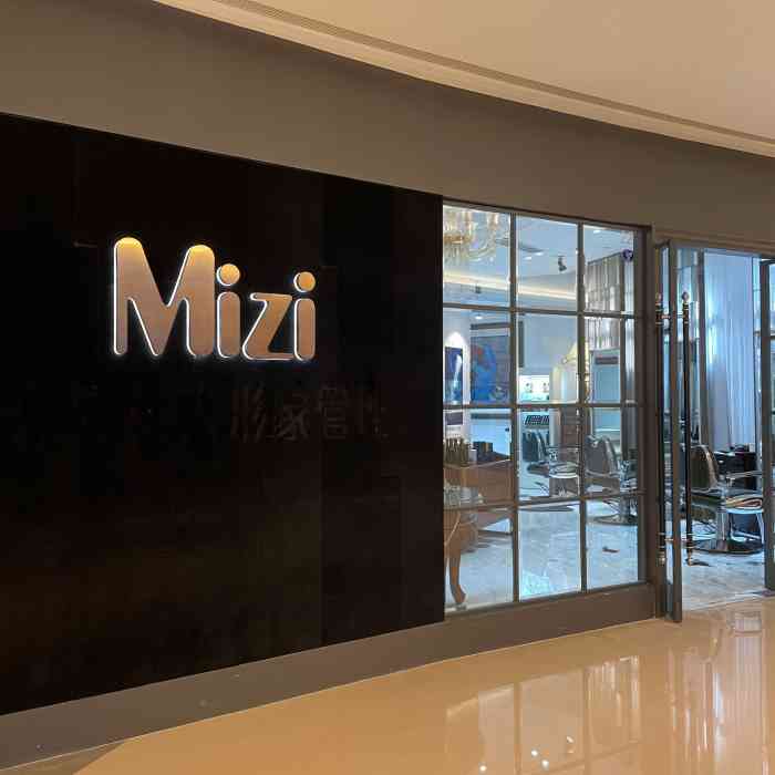 名姿(磐基店)-"【项目】染发 [呲牙]先说说感受,特别开.