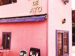 -villa de ato