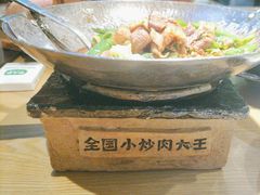 -费大厨辣椒炒肉(富兴店)