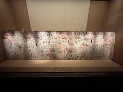 -敦煌石窟文物保护研究陈列中心