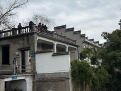 -蒋氏故居