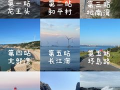 -坛南湾阿强农家乐.海鲜大排档老字号(福州地标美食店)
