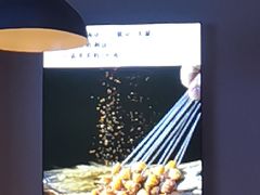 -四禧精酿烧烤串吧(大明湖店)