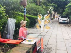 -黄埔古港