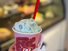 -DQ·蛋糕·冰淇淋(领秀城店)