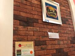 -番茄屋葡式美食(总店)