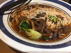 红烧牛杂圆粉-霸蛮湖南菜·牛肉粉(荣京西街店)