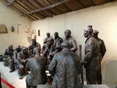 景点-北京展览馆