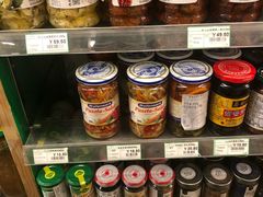 -绿叶子(春秀路店)