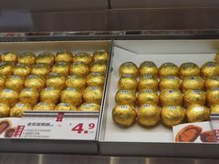 -红花点心局(大观园店)