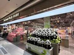 -远洋未来广场(育慧北路店)