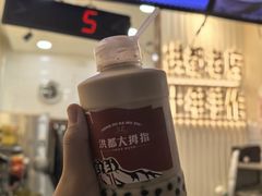 -洪都大拇指(洪都店)